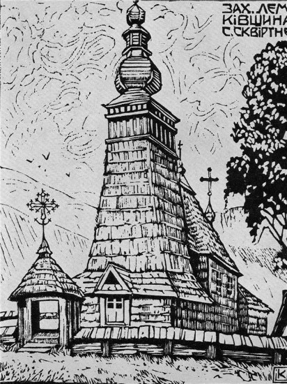 Image - Olena Kulchytska: Lemko church in Skvyrtne (1938).